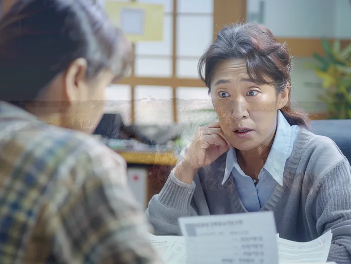 채무자 회생과 파산