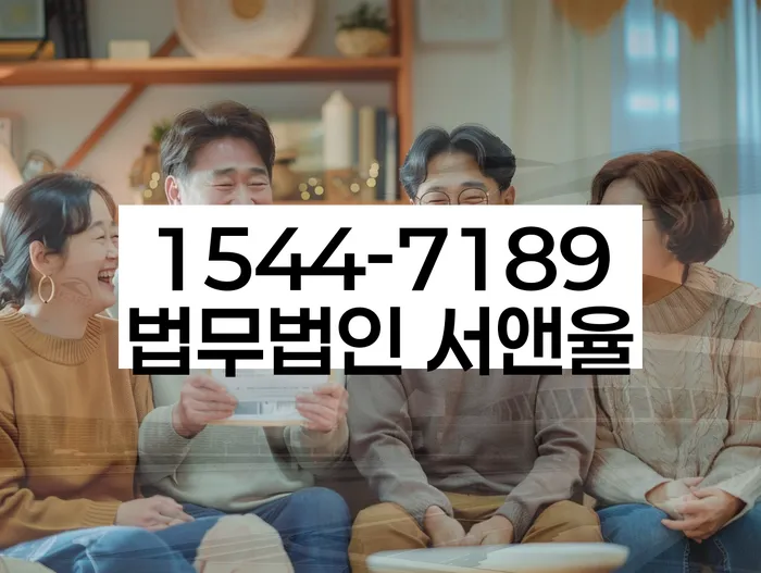 개인회생 자격조건