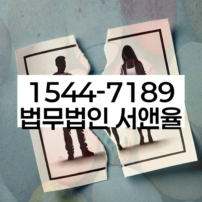 개인회생 신청 절차